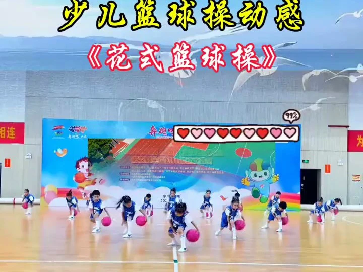 专业篮球裁判如何利用虚拟现实提高判罚准确性_2